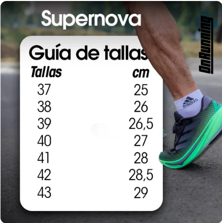 SUPERNOVA RISE (UNISEX)