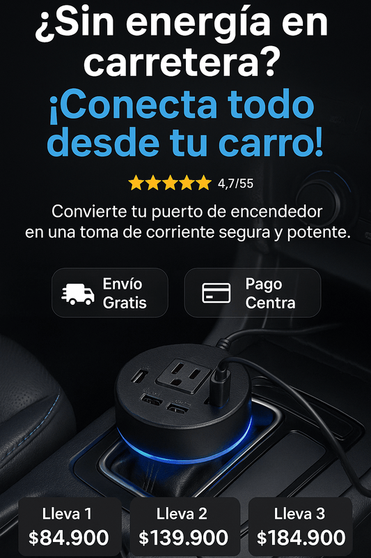 INVERSOR PARA CARRO (5 puertos)